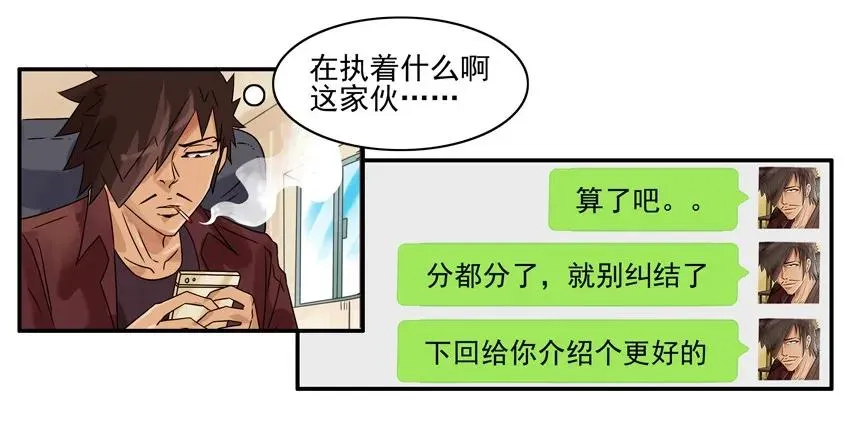 1027 转达 第12页