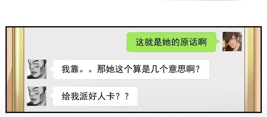 1027 转达 第15页
