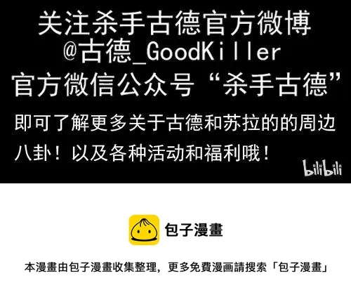 1027 转达 第18页