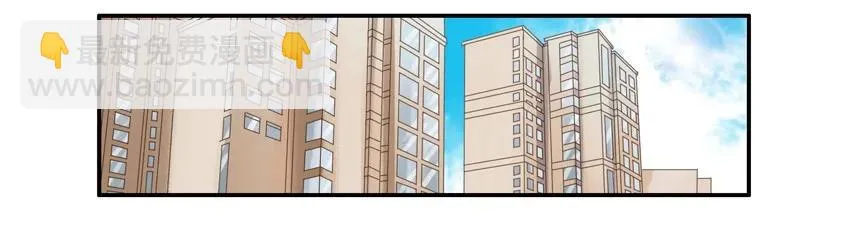 1032 照顾 第2页