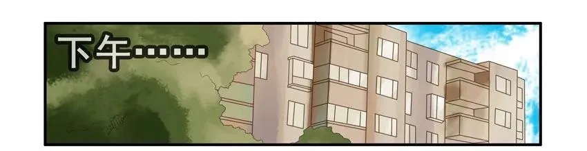 1031 出事 第4页