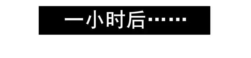 1034 健身卡 第10页