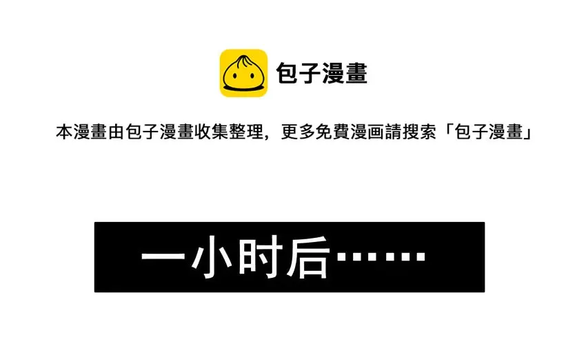 1036 美术生 第5页