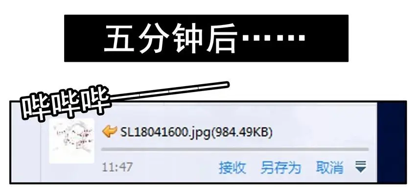 1036 美术生 第12页