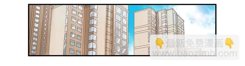1042 家庭问题 第2页