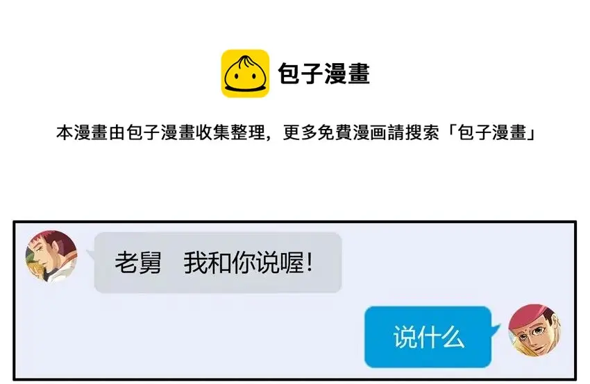 1045 奖励 第5页