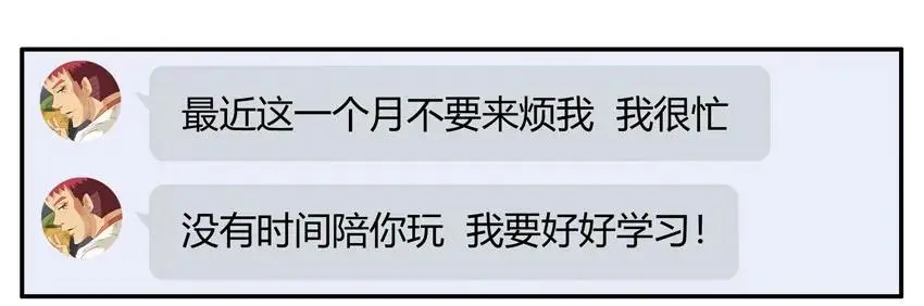 1045 奖励 第7页