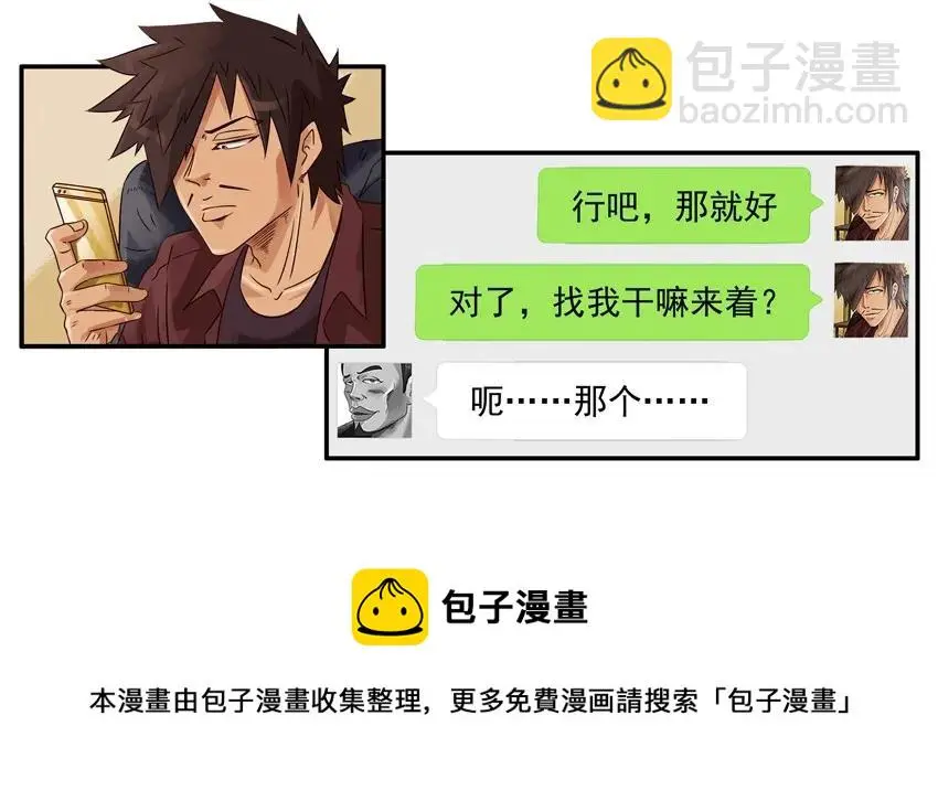 1052 没变 第9页