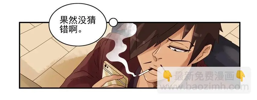1052 没变 第14页