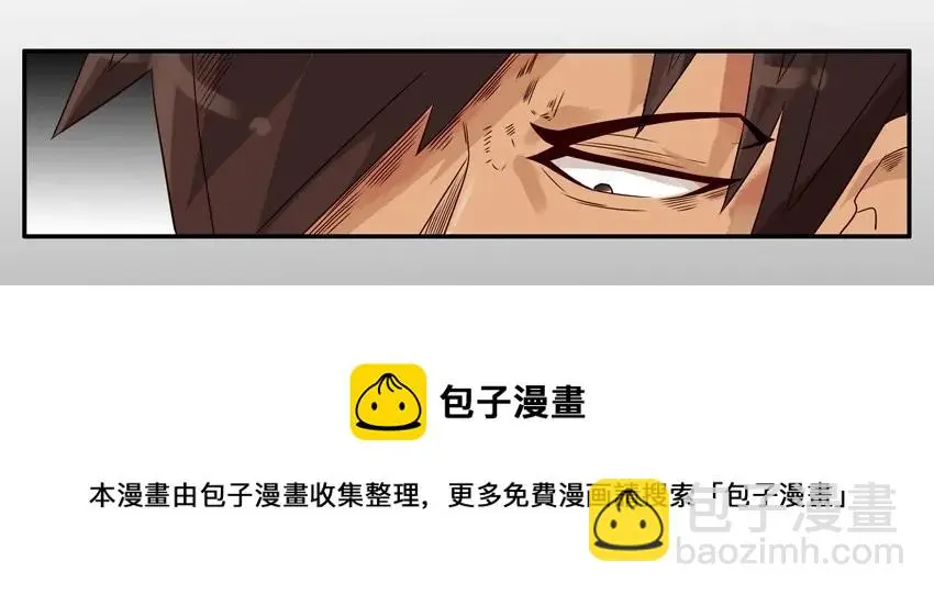 1052 没变 第17页