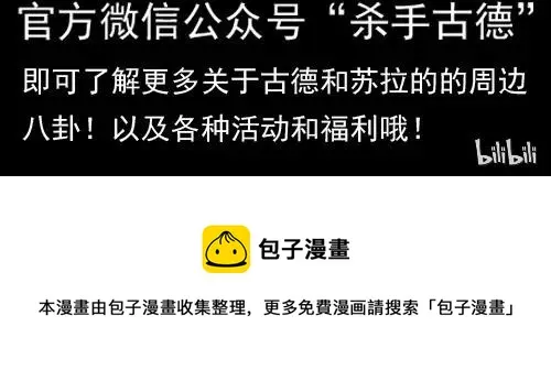 1052 没变 第20页