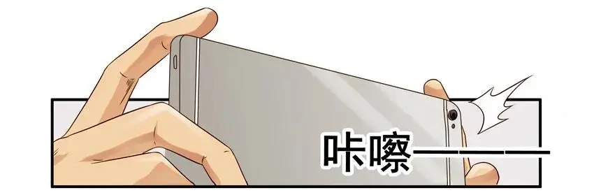 1053 支招 第3页