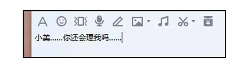 1055 忘却按钮 第3页