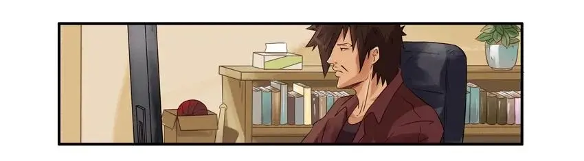 1057 长记性 第3页