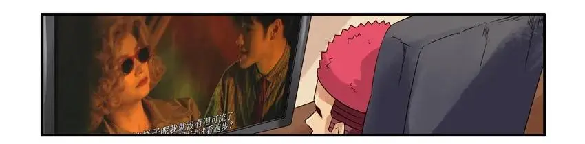 1062 鸡汤 第3页