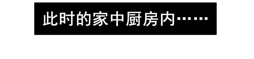 1062 鸡汤 第10页