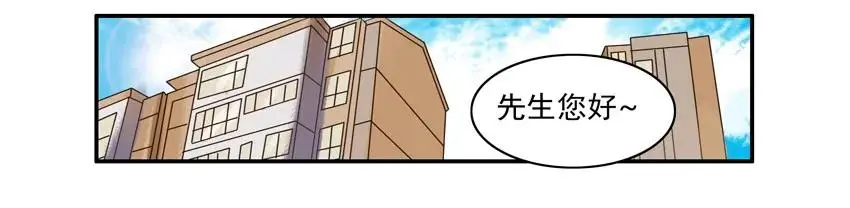 1064 精英班 第2页