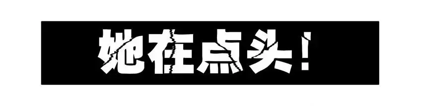1066 行为感知 第10页