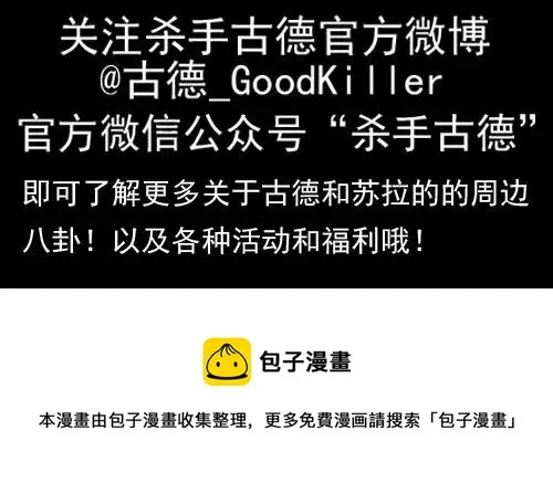 1072 庆祝 第12页