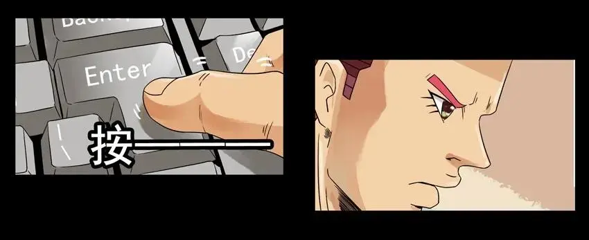 1077 心里话 第3页