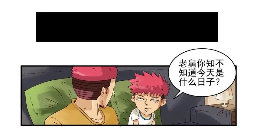 1076 半价 第4页