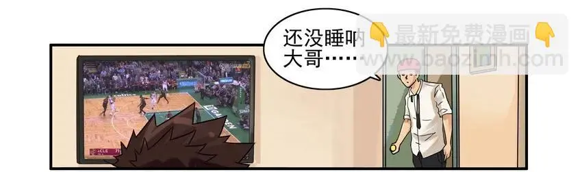 1078 说辞 第3页