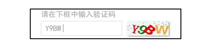 1081 杀手评级 第7页