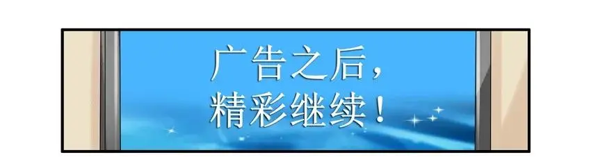 1084 童装 第3页