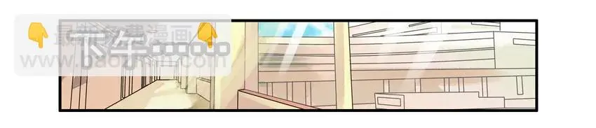 1087 签名衣 第6页