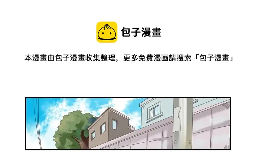 1088 明路 第5页