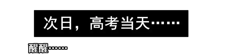 1088 明路 第8页
