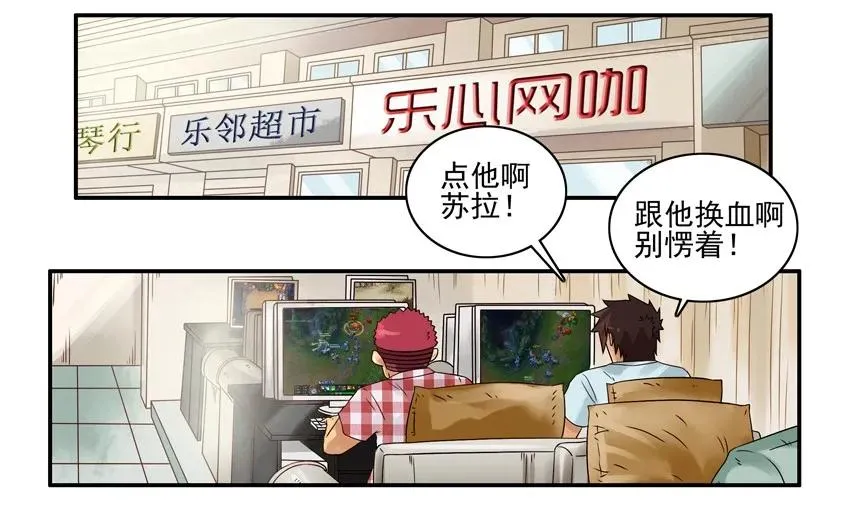 1090 估分 第2页