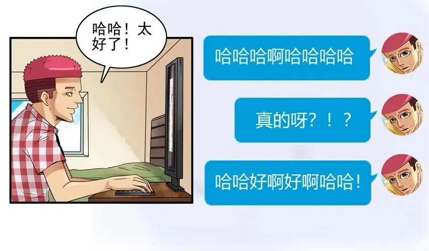 1090 估分 第12页