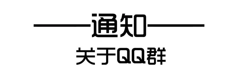 1090 估分 第15页