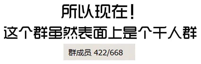 1090 估分 第18页