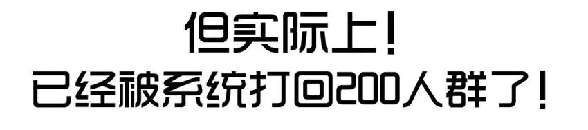 1090 估分 第19页