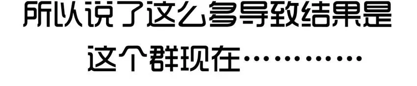 1090 估分 第20页