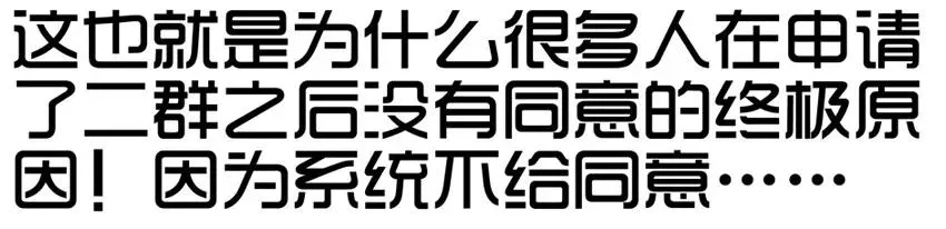 1090 估分 第22页