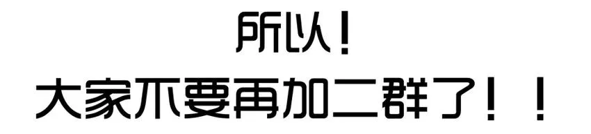 1090 估分 第23页