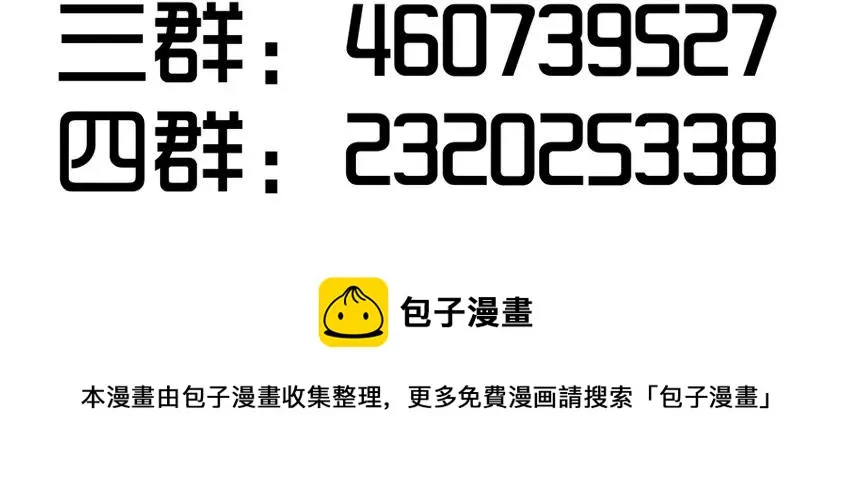 1090 估分 第25页