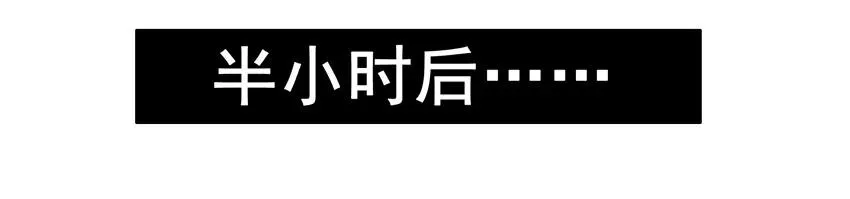 1091 西瓜 第11页