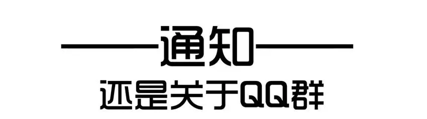 1091 西瓜 第15页