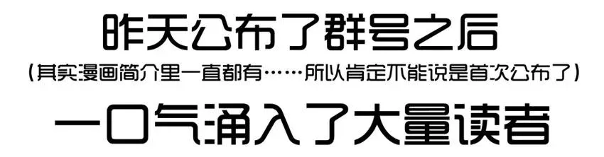1091 西瓜 第16页