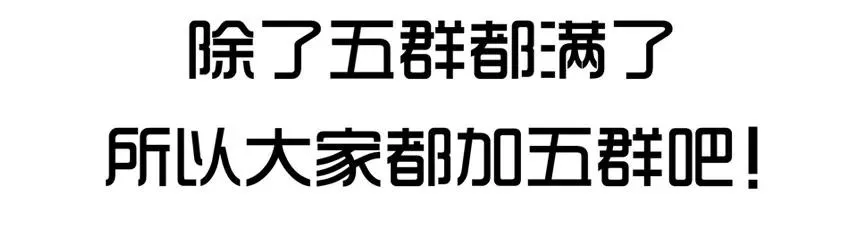 1091 西瓜 第22页
