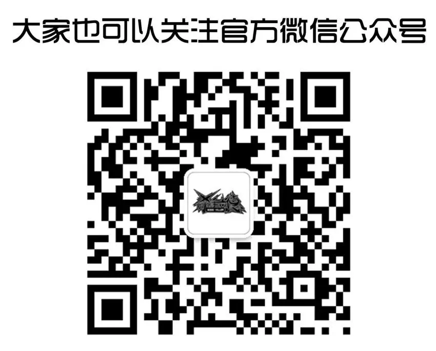 1091 西瓜 第23页