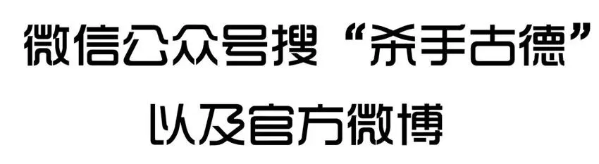 1091 西瓜 第24页