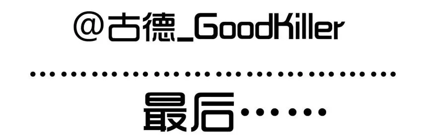1091 西瓜 第26页