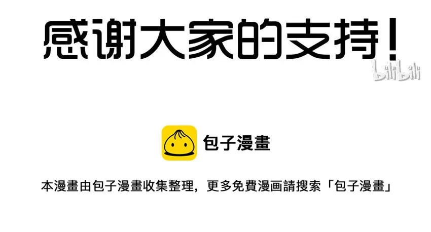 1091 西瓜 第27页
