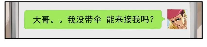 1094 求接 第7页