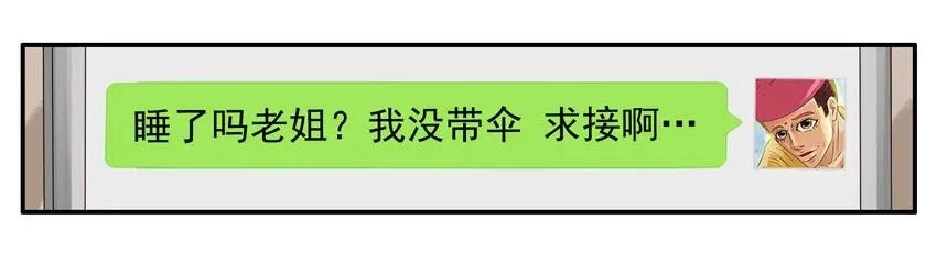 1094 求接 第12页